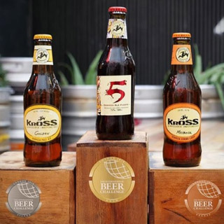 Cerveza Kross | La marca nacional logr quedarse con 3 medallas del The International Beer Challenge de Londres