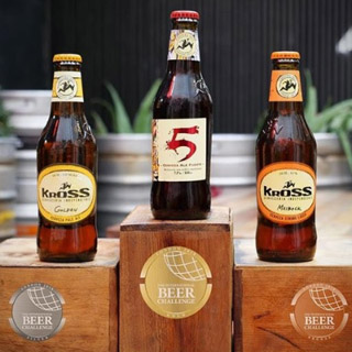 Cerveza Kross | La marca nacional logró quedarse con 3 medallas del The International Beer Challenge de Londres