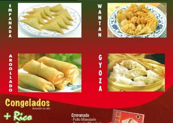 Alimentos Formosa Ltda.