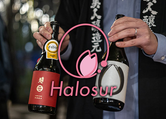 Halosur Sake Japonés